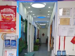 -童程童美·信息学竞赛·机器人编程·少儿编程(五棵松万达校区)