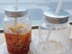 -可颂坊(中心书城店)