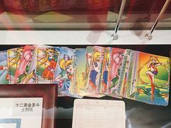 -江宁路街道社区文化活动中心