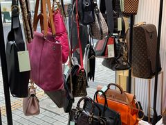 -德尚名品·奢侈品回收