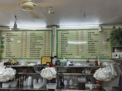 -小草糖水(海棠村店)