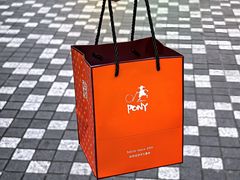 -PONY博尼工房(高岛屋店)
