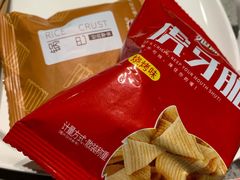 -海底捞火锅(龙湖金沙天街店)