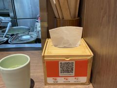 -无敌家现熬骨汤拉面(颐堤港店)