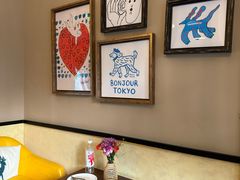 -Money Shops(愚园路店)