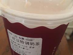 -桂桂茶(金谊广场店)