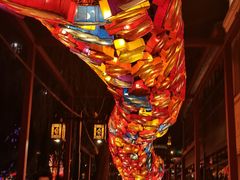 -小王府(什刹海店)