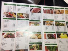 菜单-重庆小天鹅火锅(中商广场店)