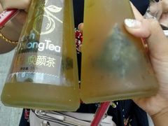 android_upload_pic-鲜芋仙(太原街万达店)