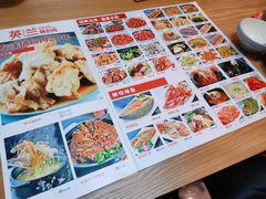 -英兰朝族饭店·英兰锅包肉(佳园路店)