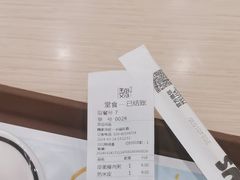 -魏家凉皮(长缨东路店)