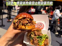 -龙湖杭州滨江天街