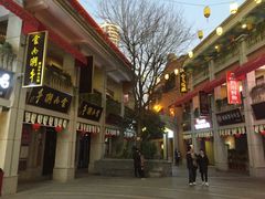-吉庆街美食广场