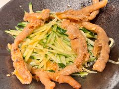 -友黔蛙(吉大店)