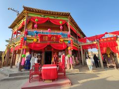 -镇北堡西部影城