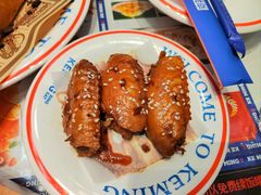 -克茗冰室(光明N次方公园店)