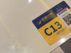 -润园四季椰子鸡火锅(卓越INTOWN店)