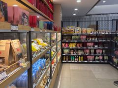 -长发西饼(临顿路店)