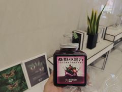 -霸王茶姬(建邺万达广场店)