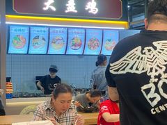 -神农美特好生鲜超市(康宁街店)