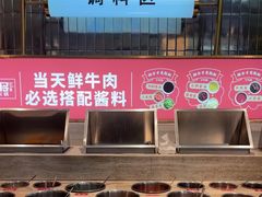 -千牛将·鲜牛肉火锅(开元路店)