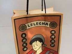 -LELECHA乐乐茶(美罗城店)