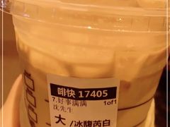 -星巴克(南翔五彩城店)