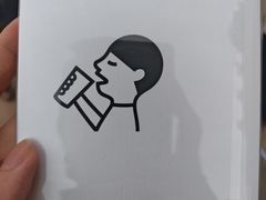 -喜茶(珠海华发商都店)