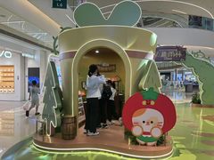 -天河领展广场