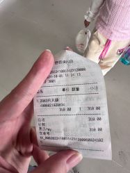 -IMON·HANSA潮玩玩偶毛绒玩具(通州万象汇店)