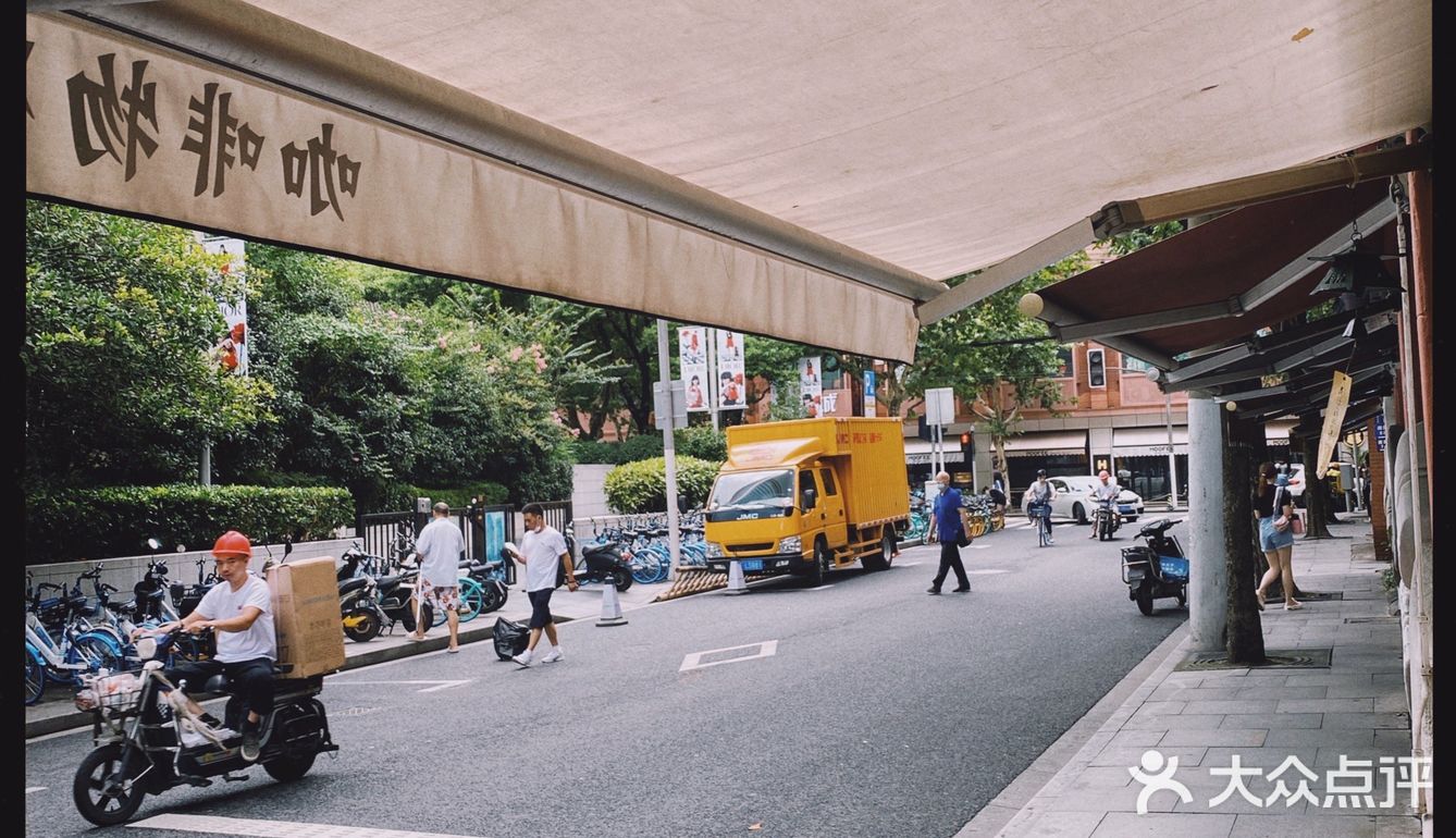 物研所滴小人人😄