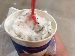 -DQ(建邺万达店)