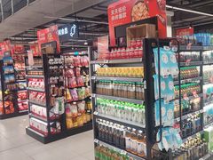 -盒马鲜生(馥邦国际店)