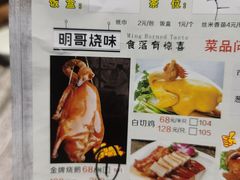 -淇乐多品味馆(江南大道店)