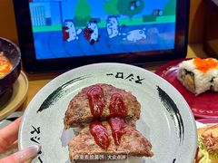 -寿司郎(皇庭广场店)