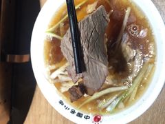 -直隶安家牛肉罩饼(建华店)