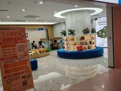 -上海书城(福州路店)