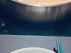 -官也街澳门火锅(新源里店)