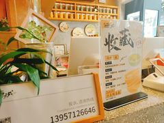 -佳藕天成(南宋御街店)