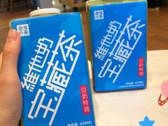 -奈雪的茶(中粮祥云小镇店)