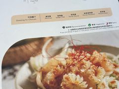 -闲·胡同 Barblu Hutong(雍和宫五道营店)
