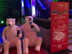 -东方明珠·可口可乐欢乐餐厅
