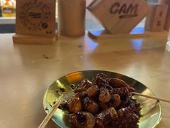 -GAM HighBall 日式小酒馆