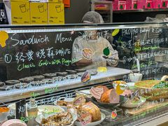 -PAOPAO Bakery&Café(港汇店)