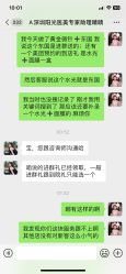 -深圳阳光医疗美容医院·旗舰店