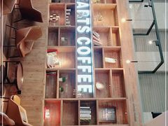 -8 Hearts Coffee(悟锦世纪大楼店)