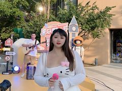 -中粮·祥云小镇