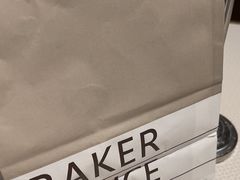 -BAKER&SPICE(环贸店)
