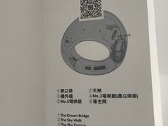 -凤凰中心