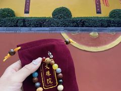 -成都ins星空塔酒店(春熙路天府广场店)